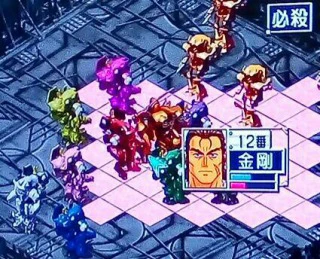金剛すみれ必殺技.jpg